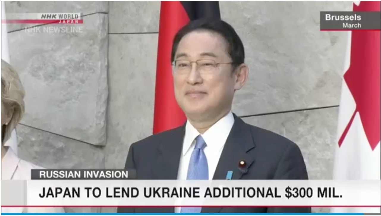Earlier this week, Japan signed a 300-million-dollar loan agreement with Ukraine. With the latest decision, Japan is extending a total of 600 million dollars in loans to the country.